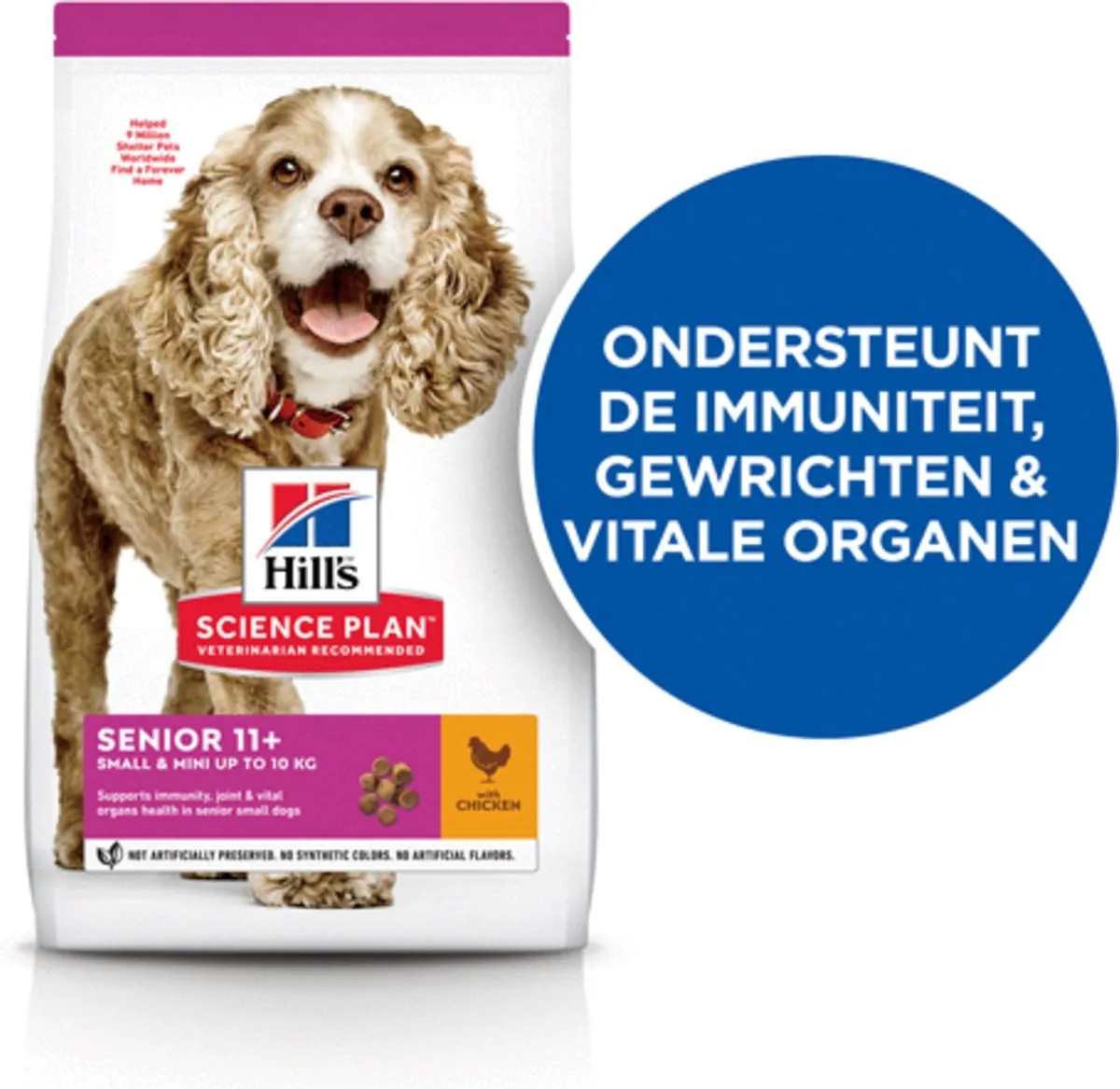 Hill's Canine Adult Small/Minature Senior 11+