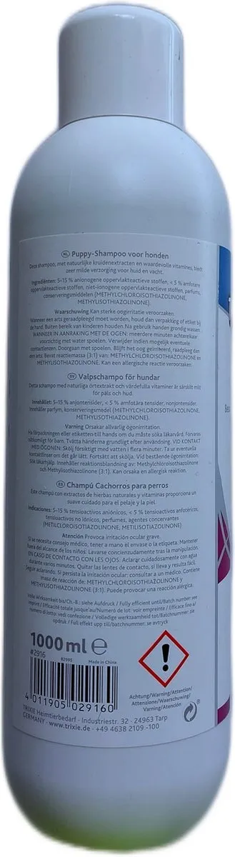 Trixie Puppy Hondenshampoo 1000ml