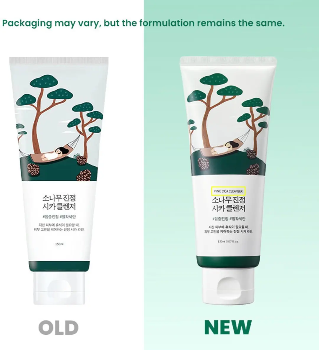 Round Lab Pine Cica Cleanser - 150ml - afbeelding 3 van 6