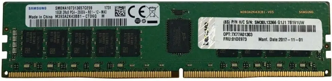 Lenovo ThinkSystem 4X77A77030 DDR5 Geheugenmodule 32GB
