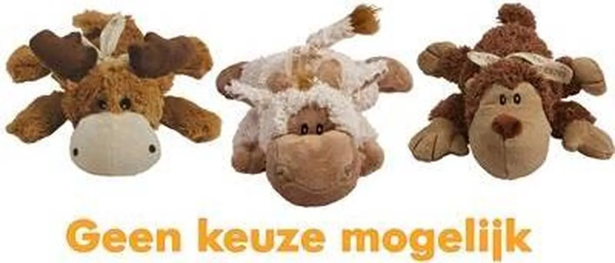 KONG Cozie Naturals Hondenspeelgoed S - 18 cm - Assorti - afbeelding 6 van 6