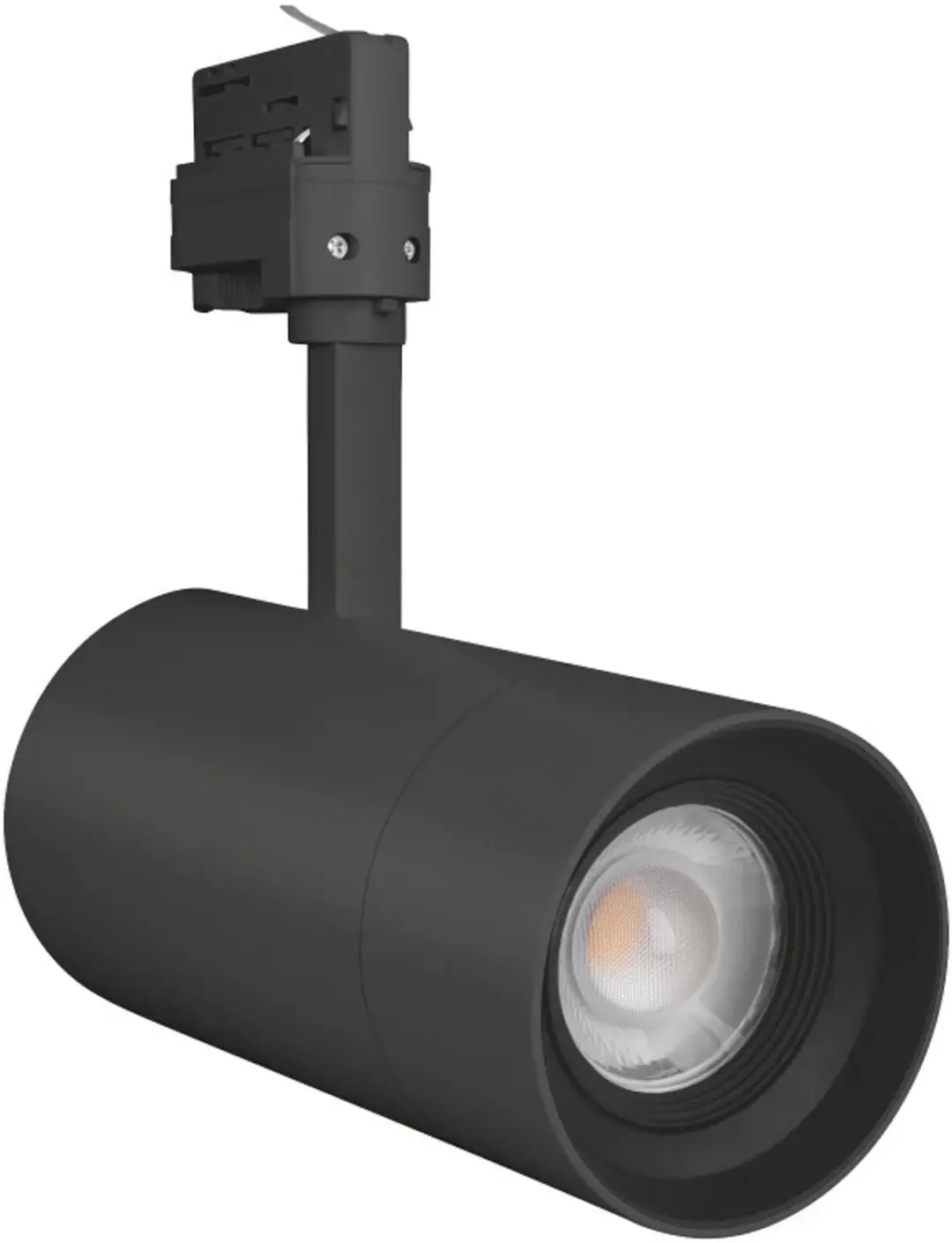 LEDVANCE LED Railspot 3-fase 25W 4000K