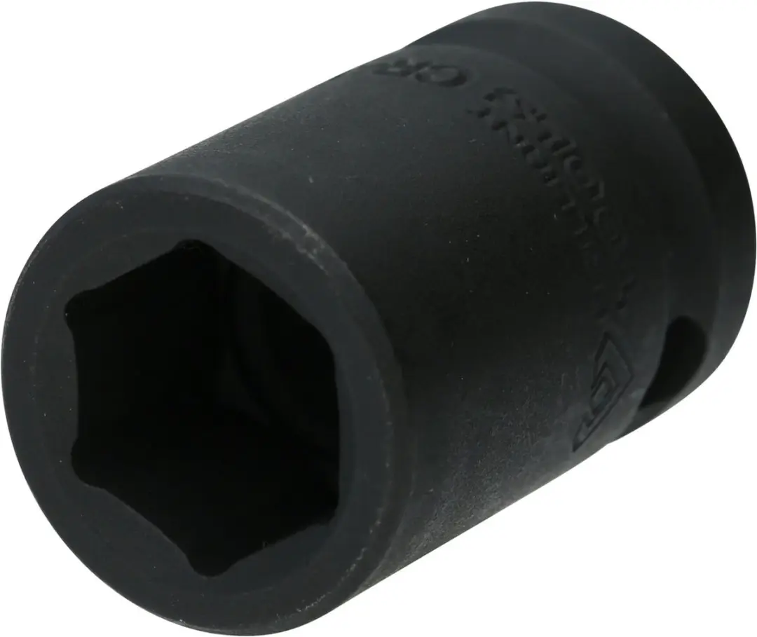 Brilliant Tools BT022637 Krachtdop 1/2" 15 mm