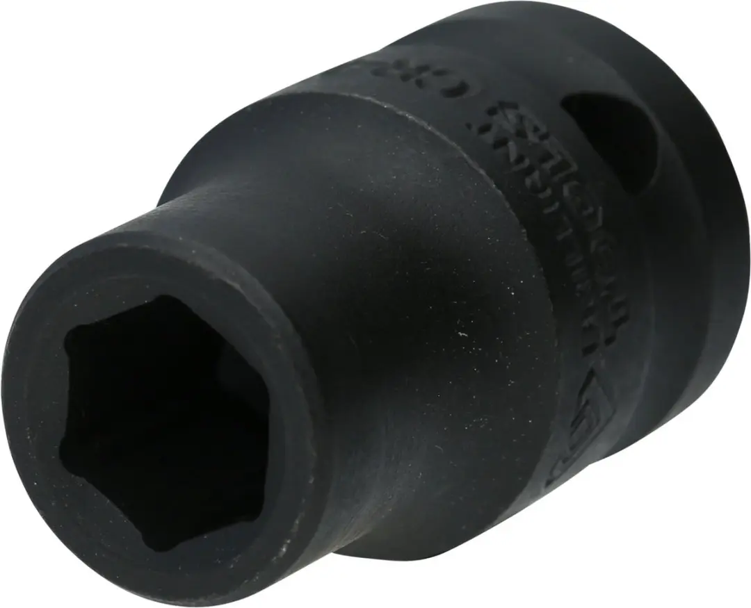 Brilliant Tools BT022632 Kracht-dopsleutel 11 mm