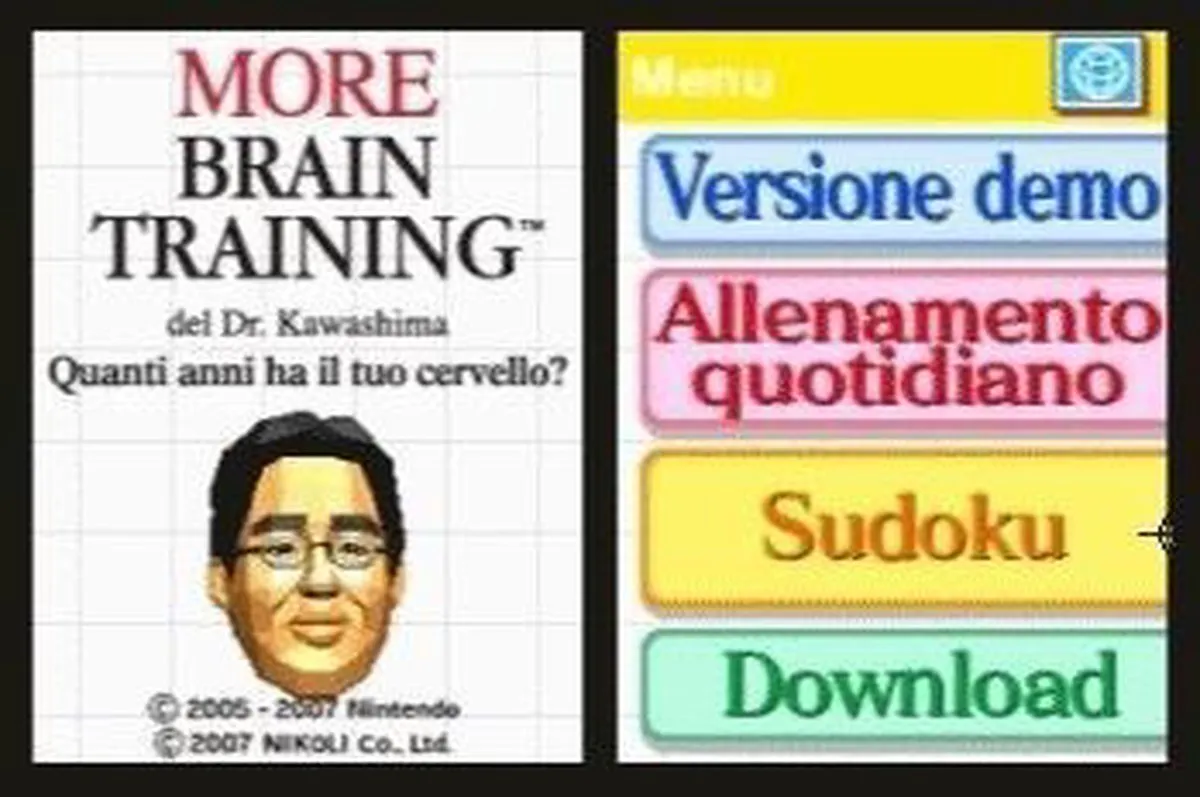 Nintendo More Brain Training Nintendo DS