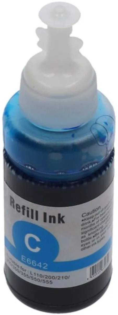 PrintAbout T664240 Inktcartridge Cyaan - 70ml - o.a. Epson