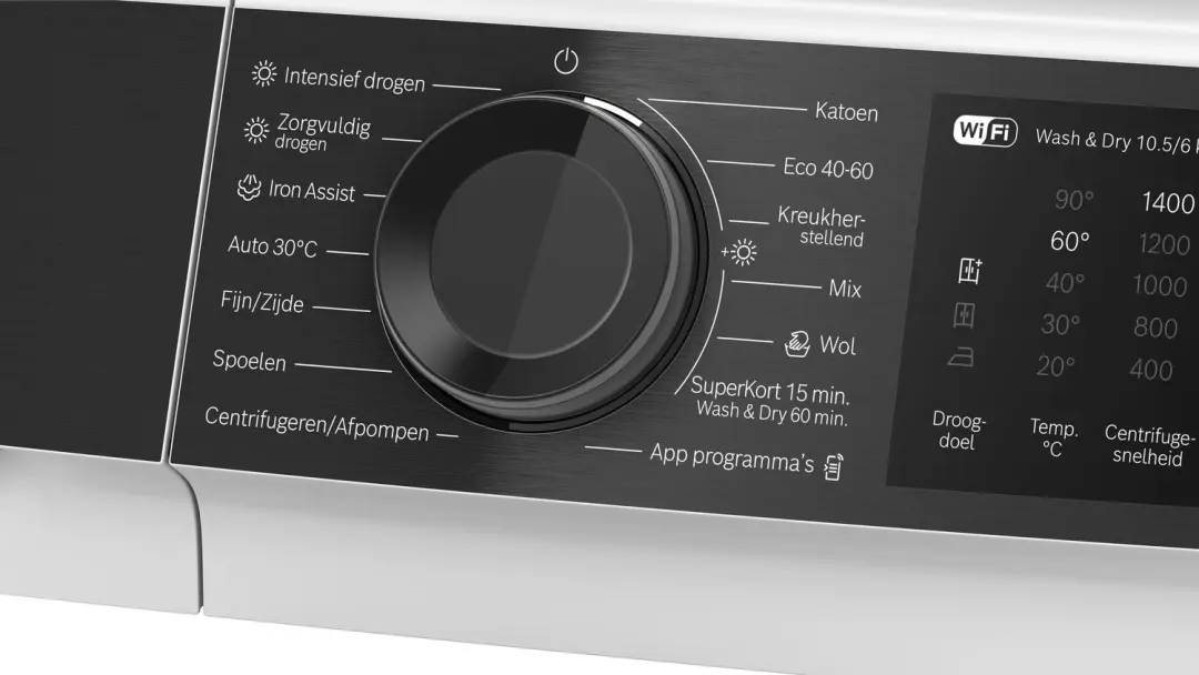 Bosch WNG254A8NL Was-droogcombinatie - 10,5/6 kg - Wit - afbeelding 4 van 6