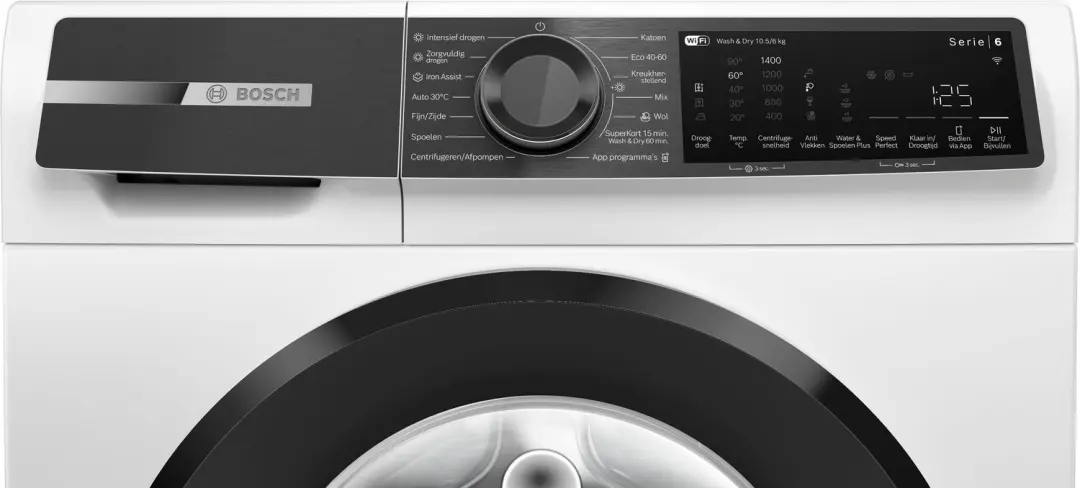 Bosch Serie 6 WNG25406NL Was-droogcombinatie - Wit - afbeelding 4 van 6