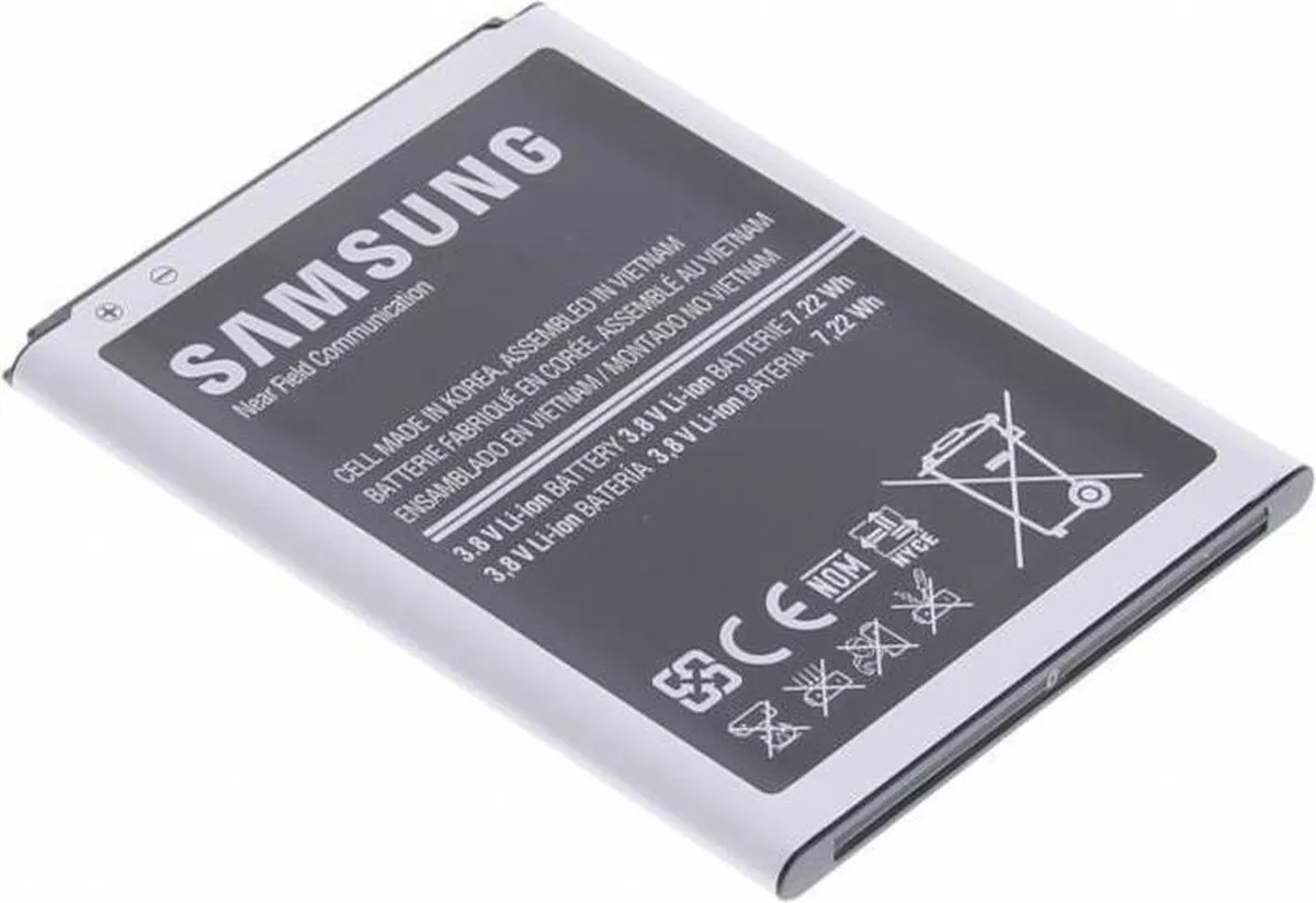 Samsung B500AE Accu - 1900mAh - Wit - afbeelding 6 van 6