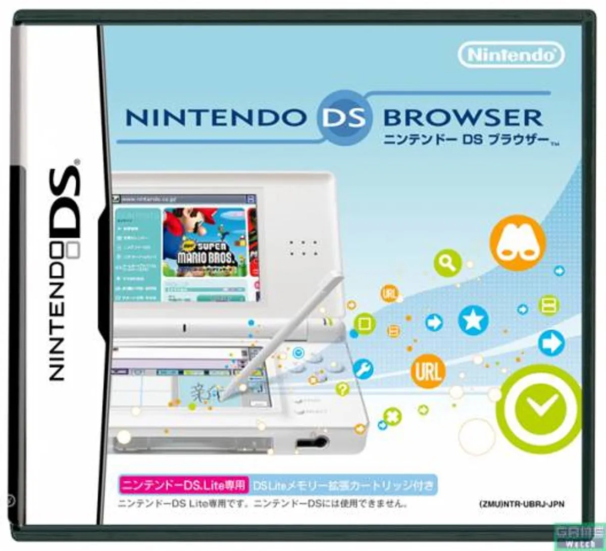 Nintendo DS Lite Browser