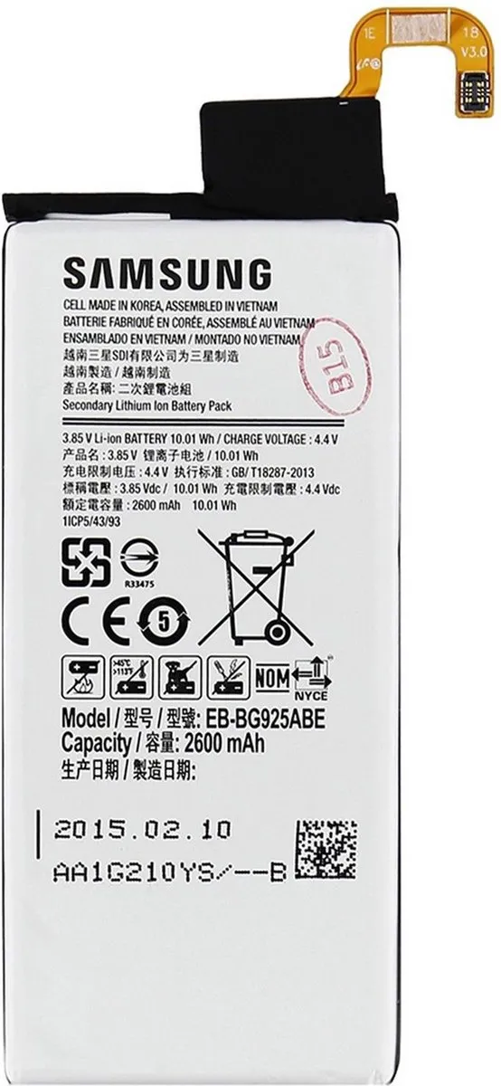 Samsung Galaxy S6 Edge Batterij EB-BG925ABE 2600mAh