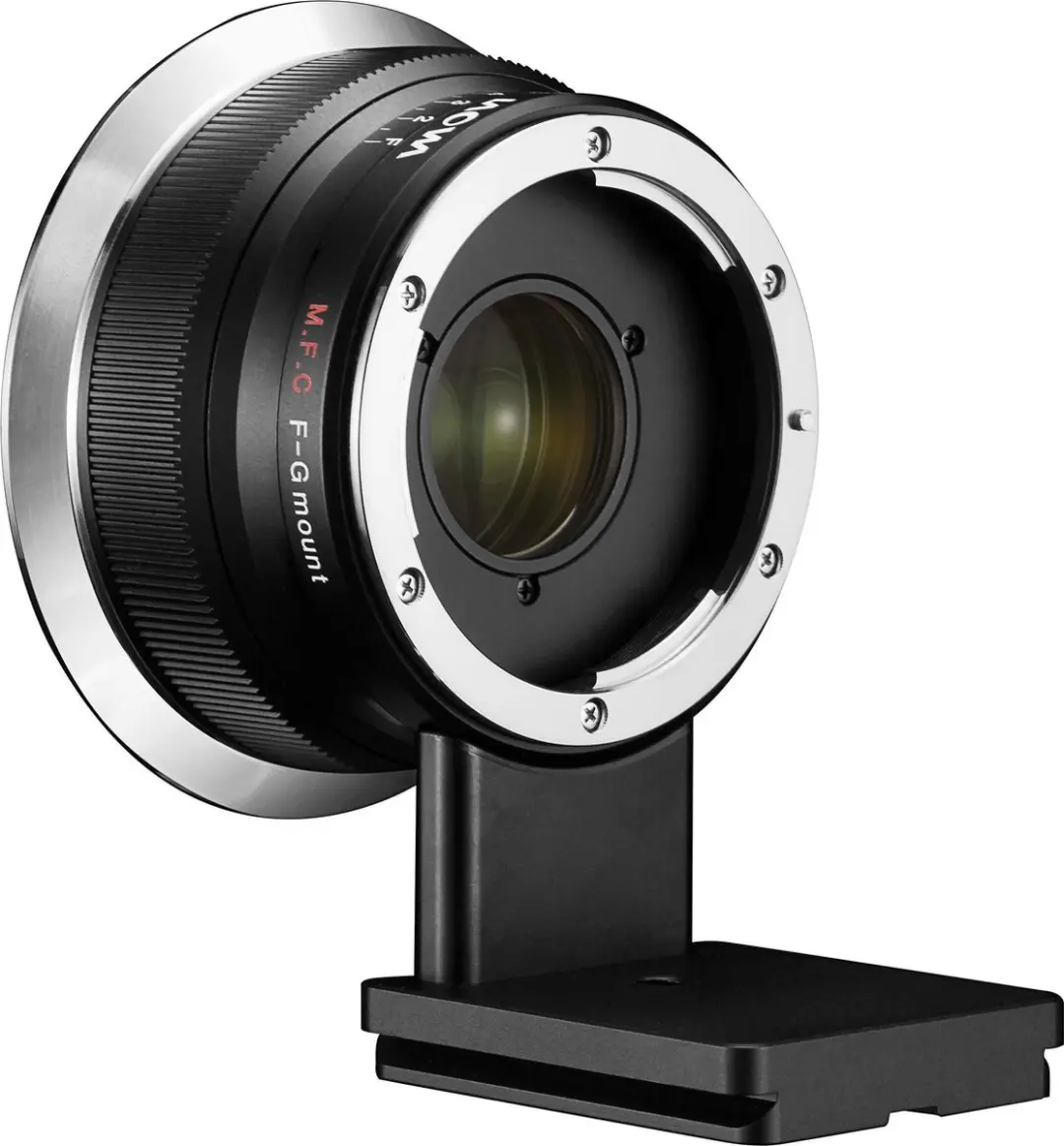 Laowa Venus Magic Format Converter