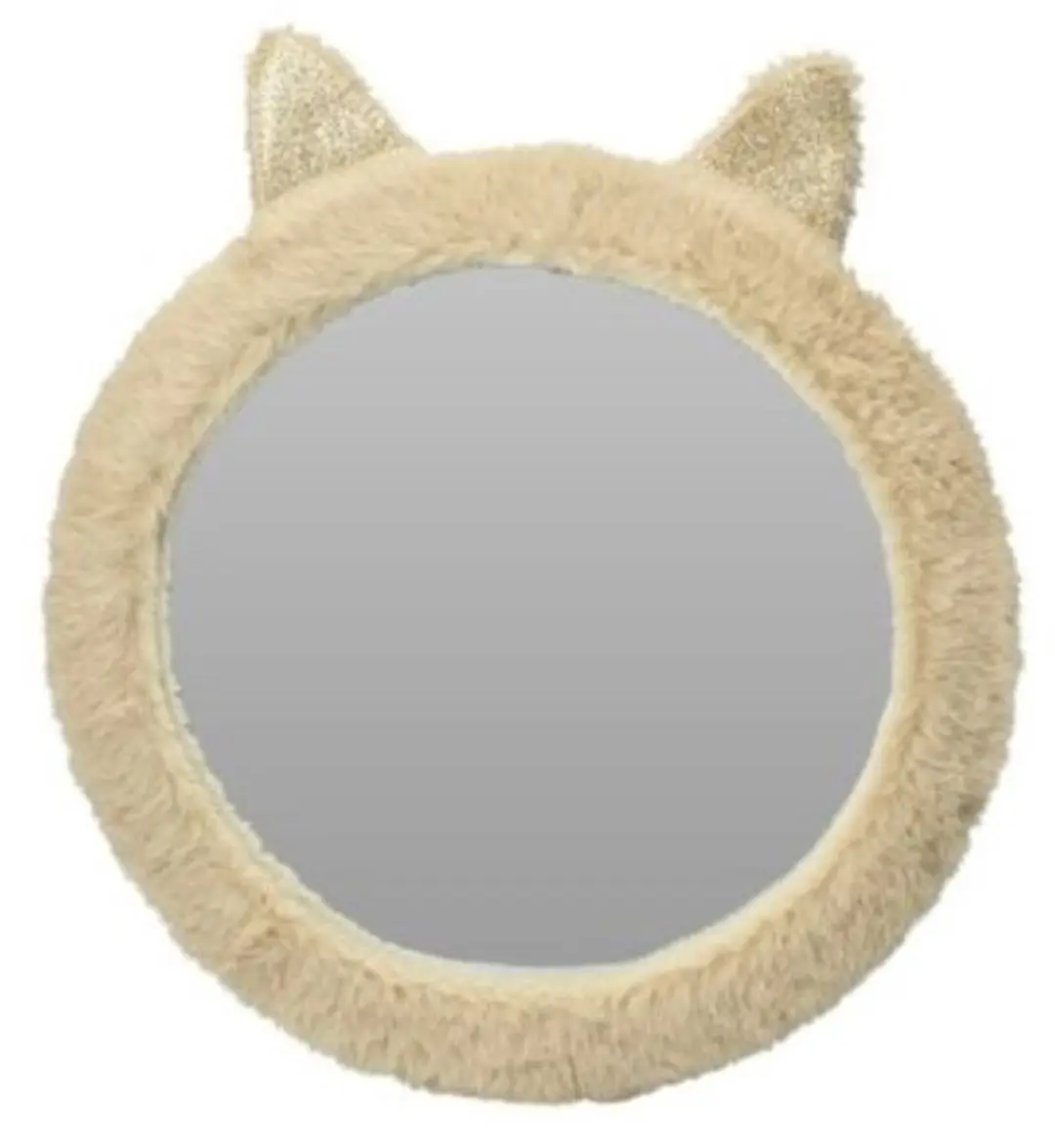 Katten Spiegel Teddystof