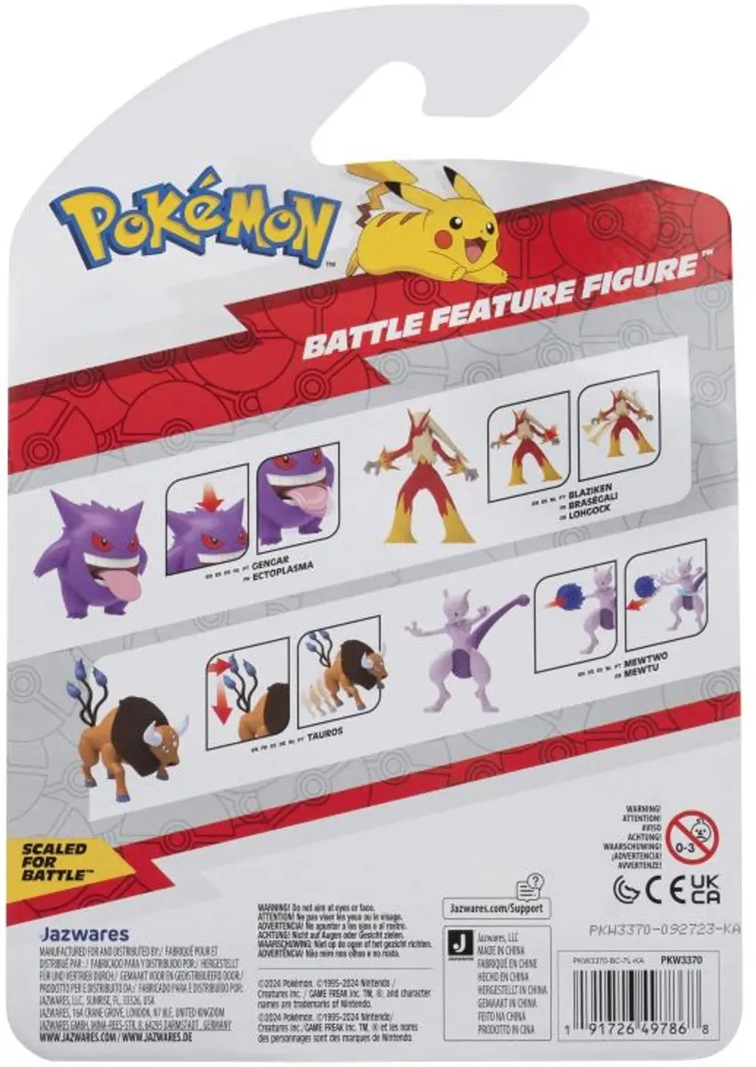 Pokémon Battle Feature Figuur Mewtu 10cm - Blauw/Violet - afbeelding 2 van 6
