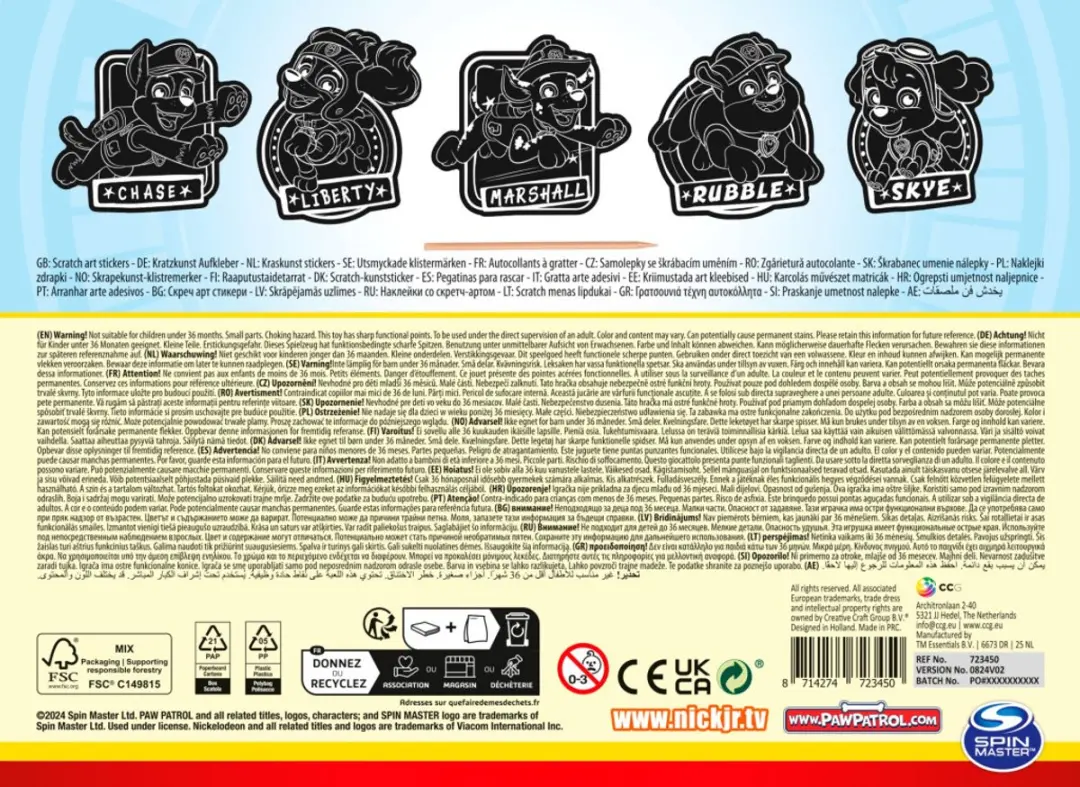 PAW Patrol Krasstickers met Pen - afbeelding 5 van 5
