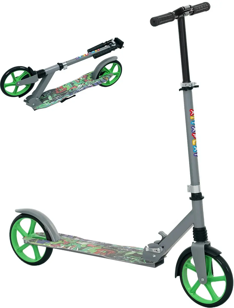 AIYAPLAY Kinderstep