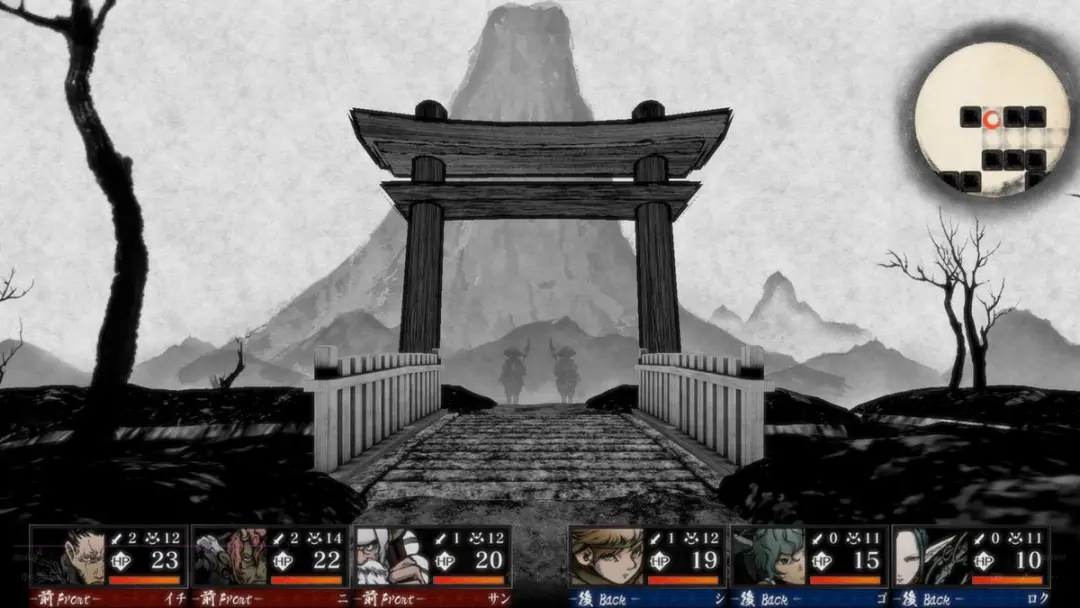 Labyrinth of Zangetsu - afbeelding 5 van 6