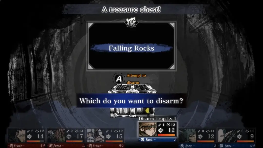 Labyrinth of Zangetsu - afbeelding 4 van 6