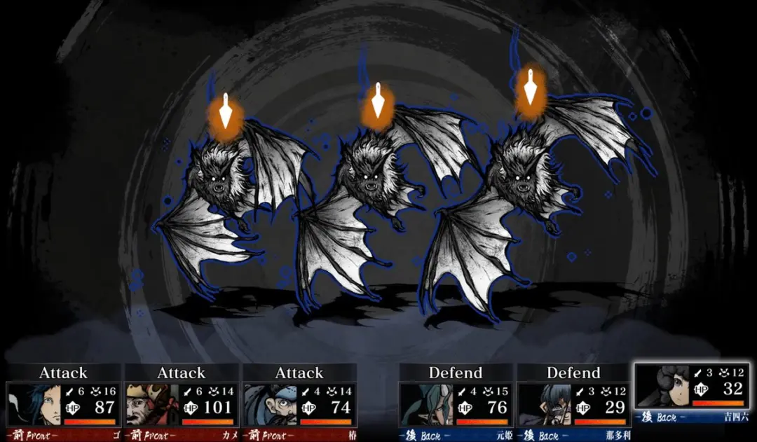 Labyrinth of Zangetsu - afbeelding 3 van 6