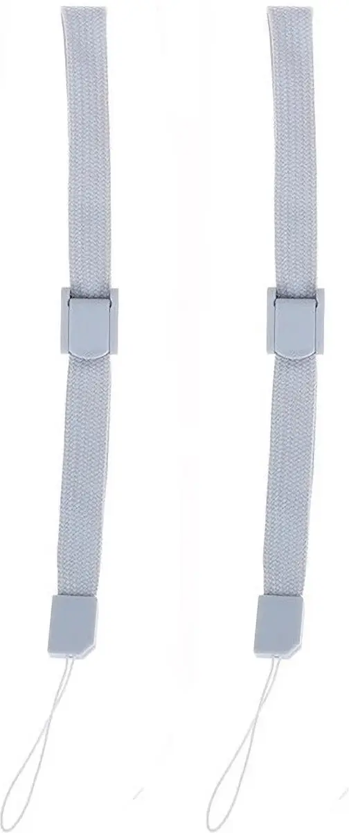2 x Polsbandje grijs geschikt voor de Nintendo Wii- Nintendo DS