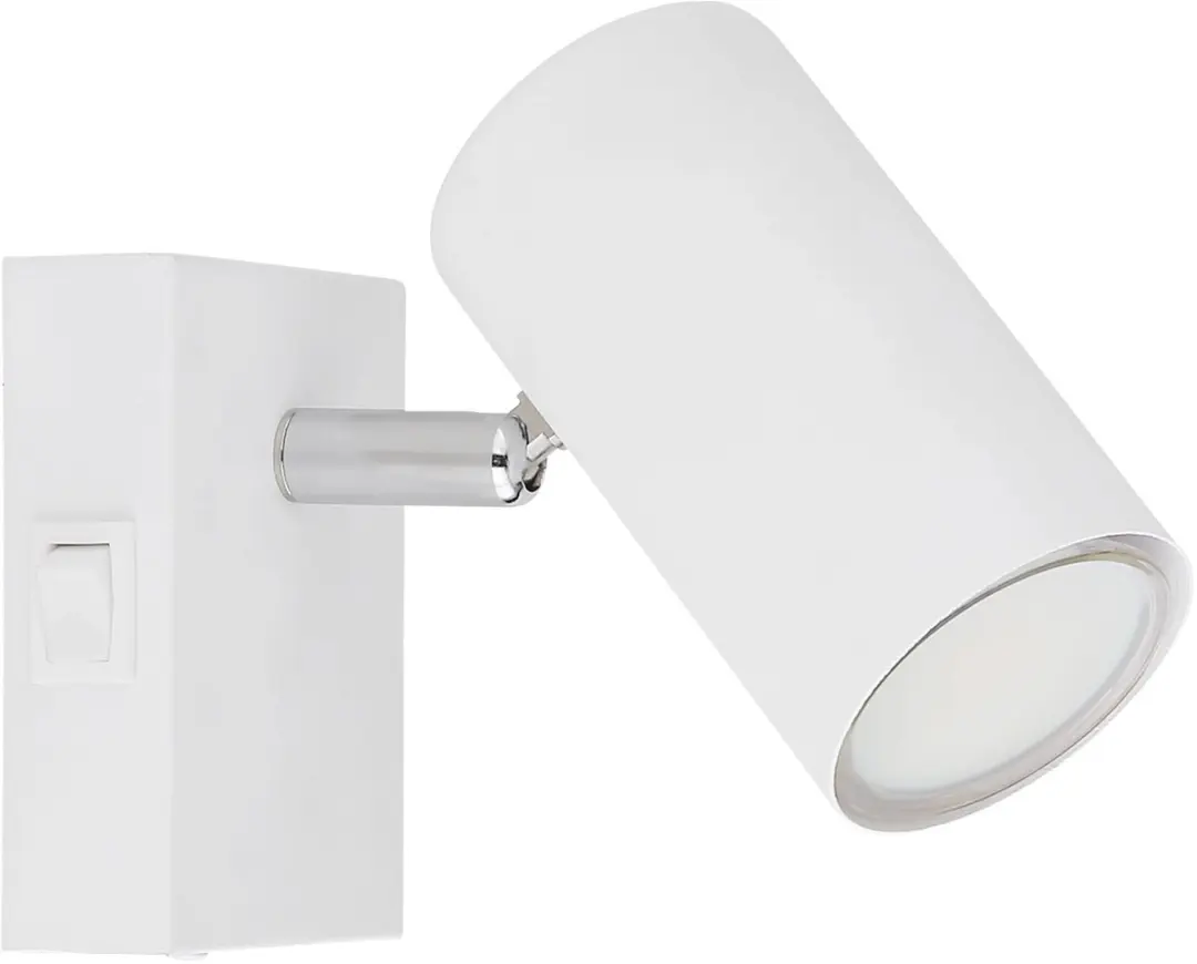 Globo Robby Opbouwspot 57911-1W - 1-lichts GU10 - Wit - afbeelding 4 van 6
