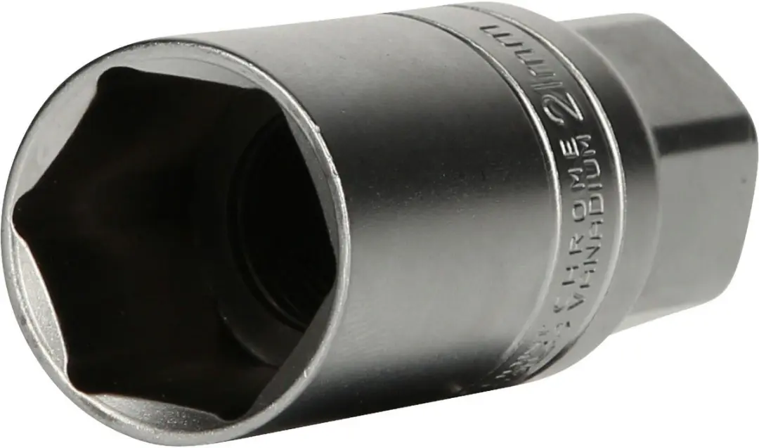 Brilliant Tools BT021852 Bougiedop 21 mm