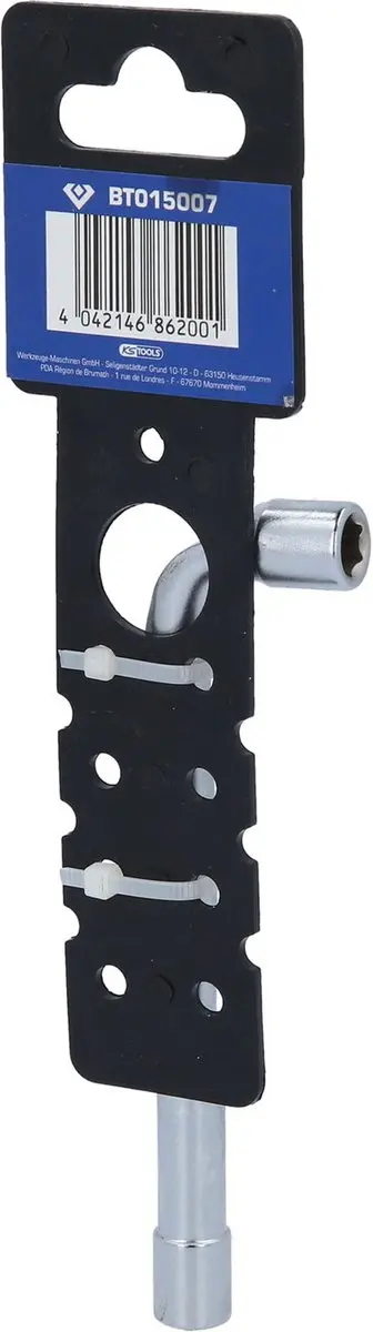 Brilliant Tools BT015007 Dopsleutel 7 mm - Dubbele Offset - afbeelding 3 van 4