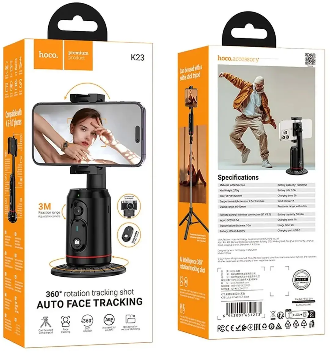 Hoco K23 Automatisch Volgstatief - Face Tracking - Zwart - afbeelding 3 van 6