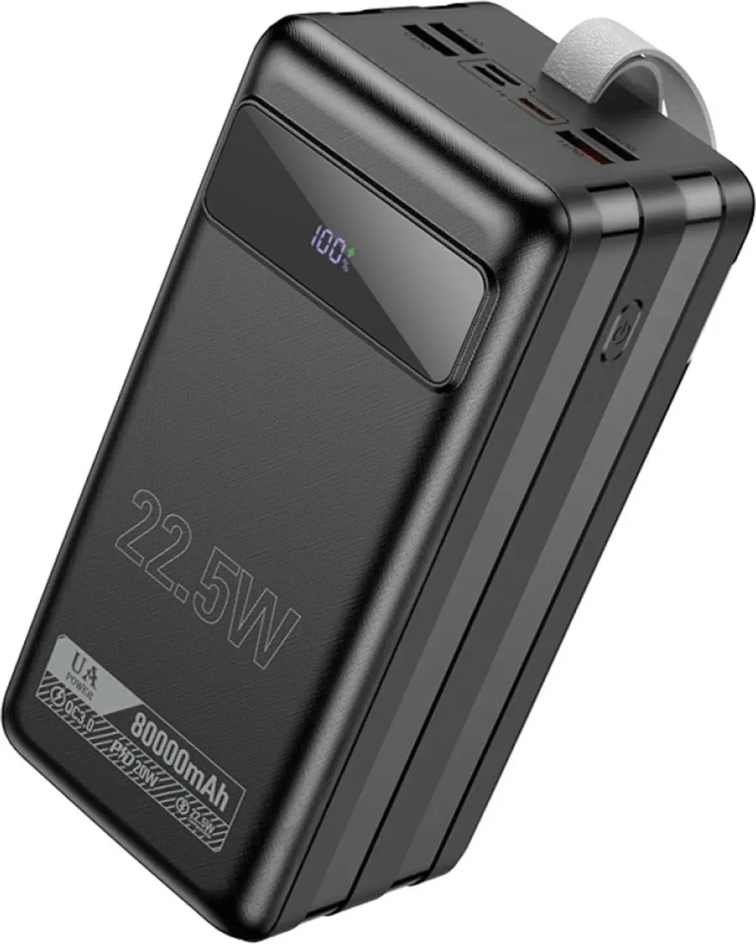 Hoco Powerbank 80000 mAh