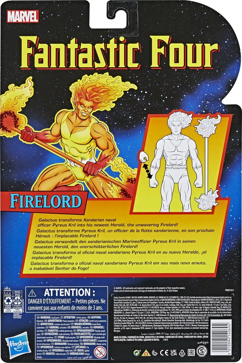 Marvel Legends Firelord f3444 Speelfiguur - Multikleur