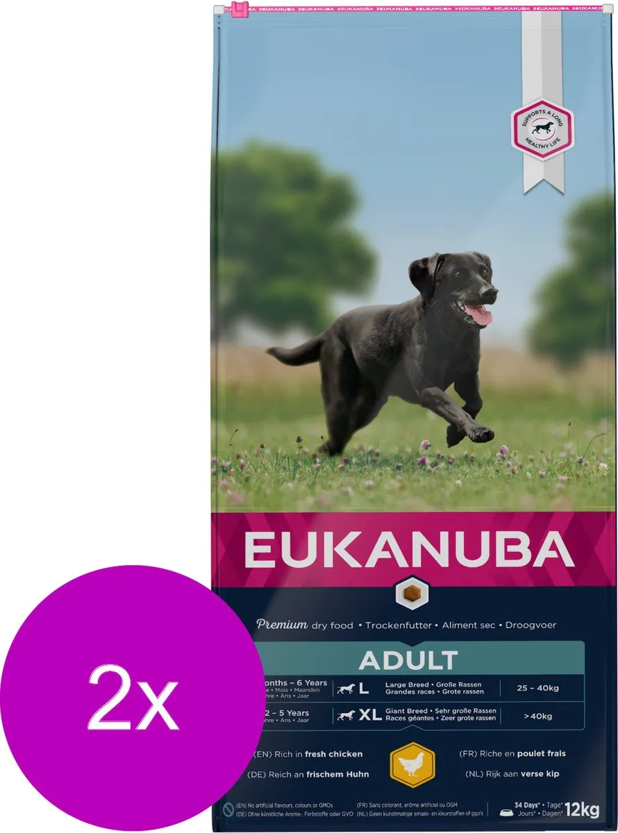 Eukanuba Active Adult Large Breed Kip Hondenvoer - 24 kg