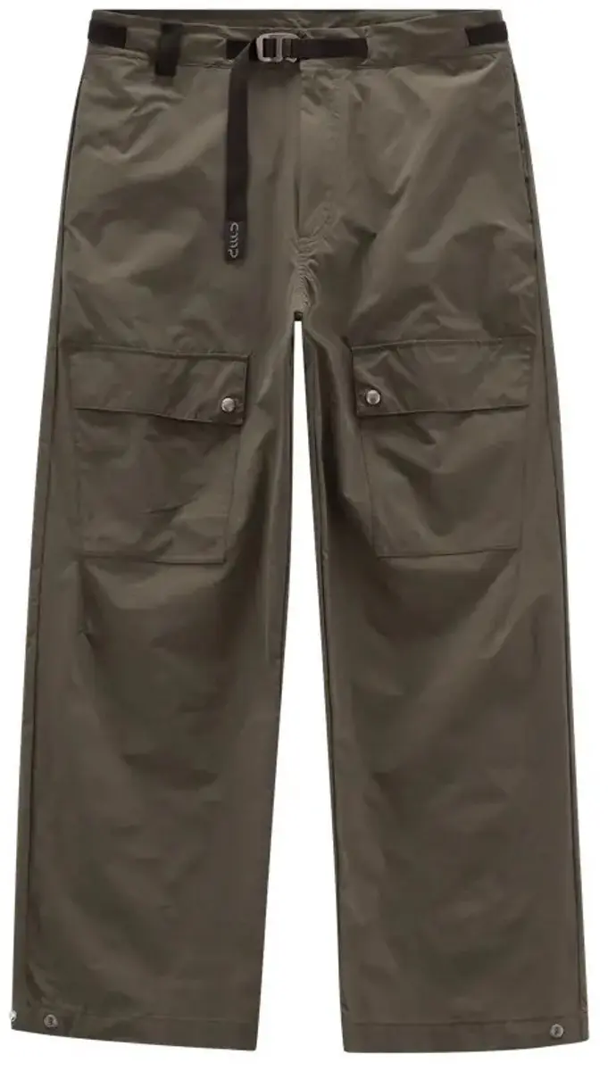 Cargo broek CMP