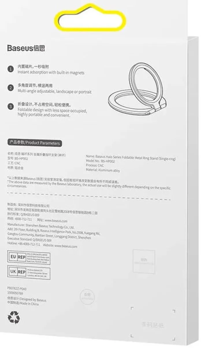 Baseus Halo Series Vouwbare Ringstandaard iPhone 12 - Zilver