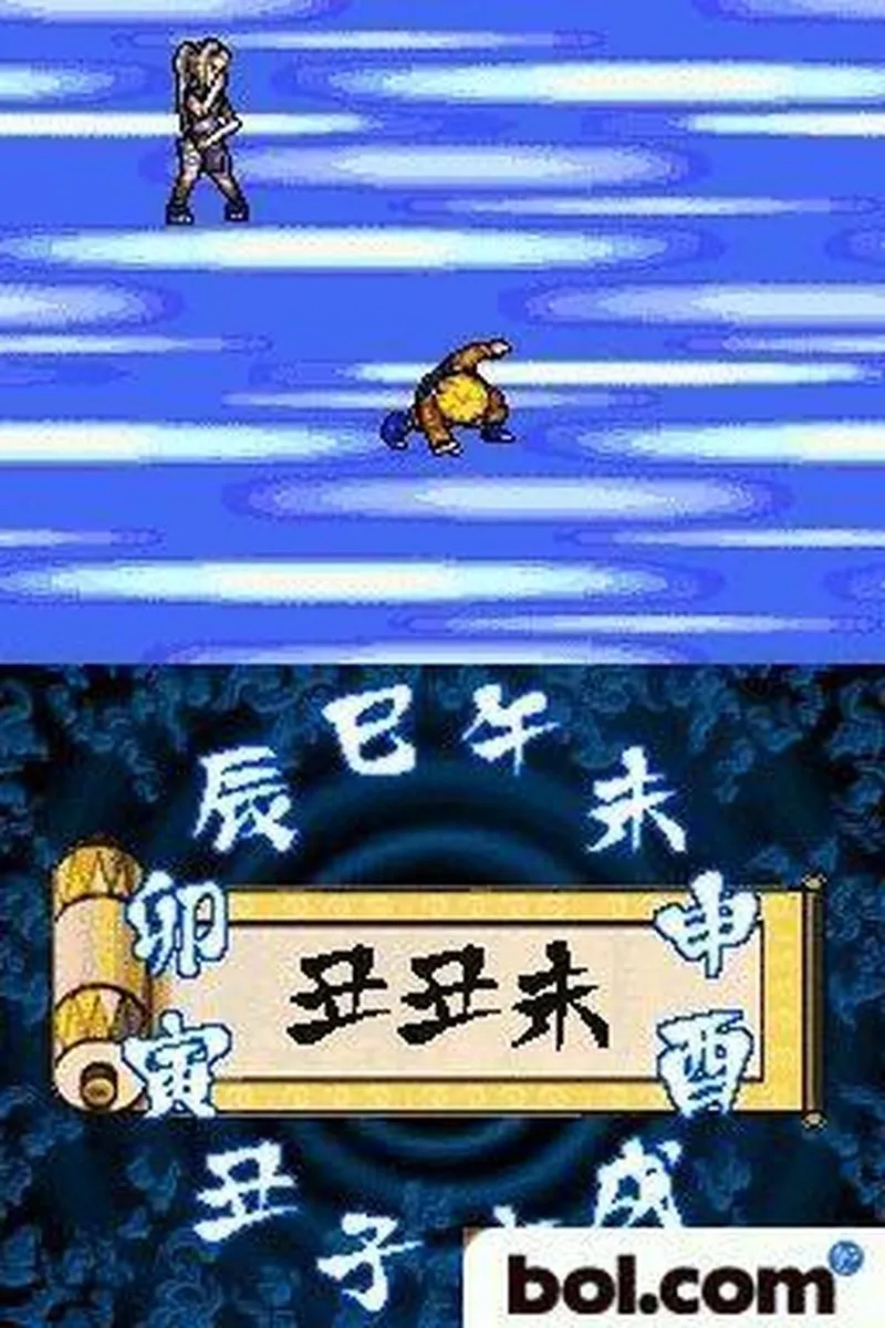 Nintendo Naruto: Ninja Council - Europa Editie