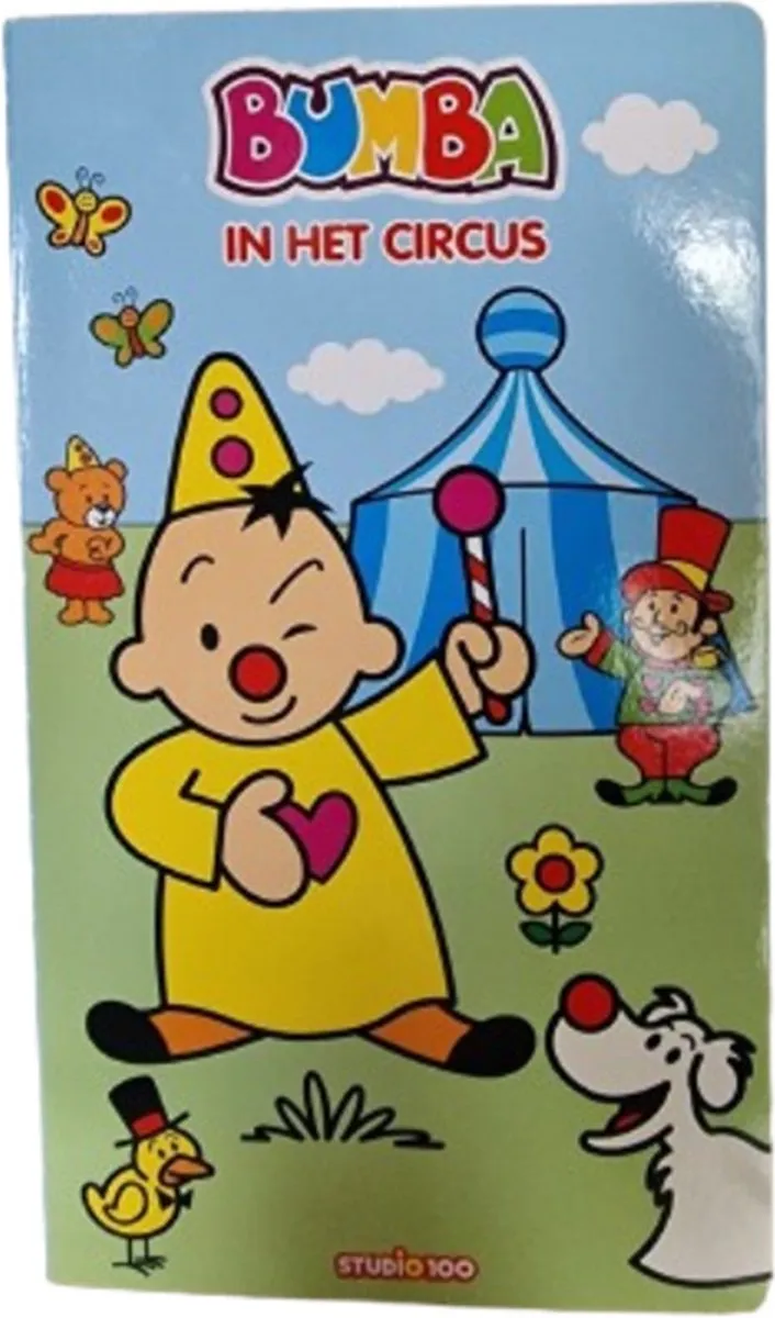 Bumba in het circus kartonboekje