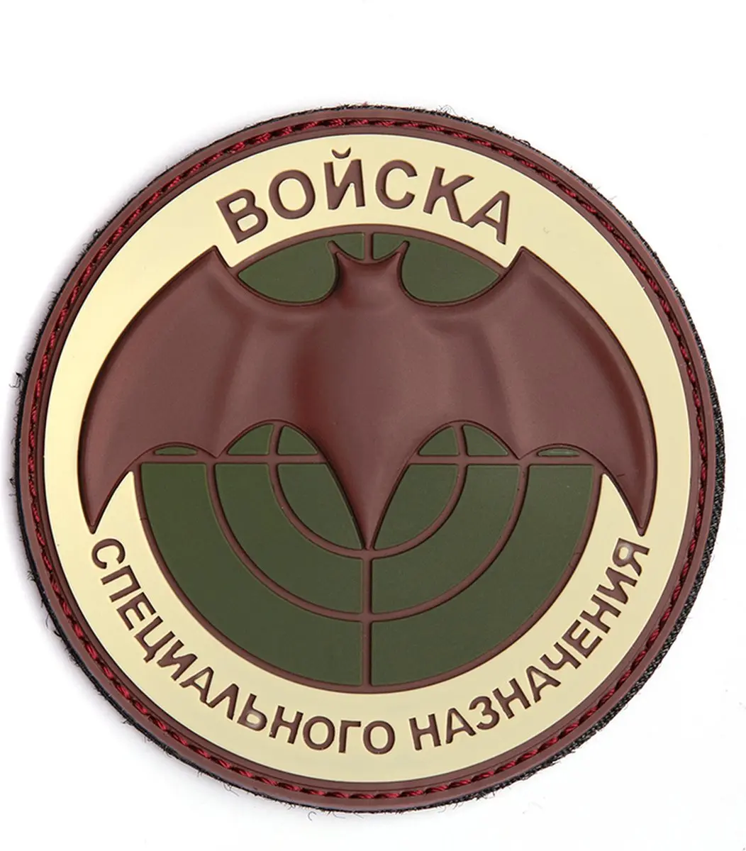 Embleem, 3D PVC Boncka multi