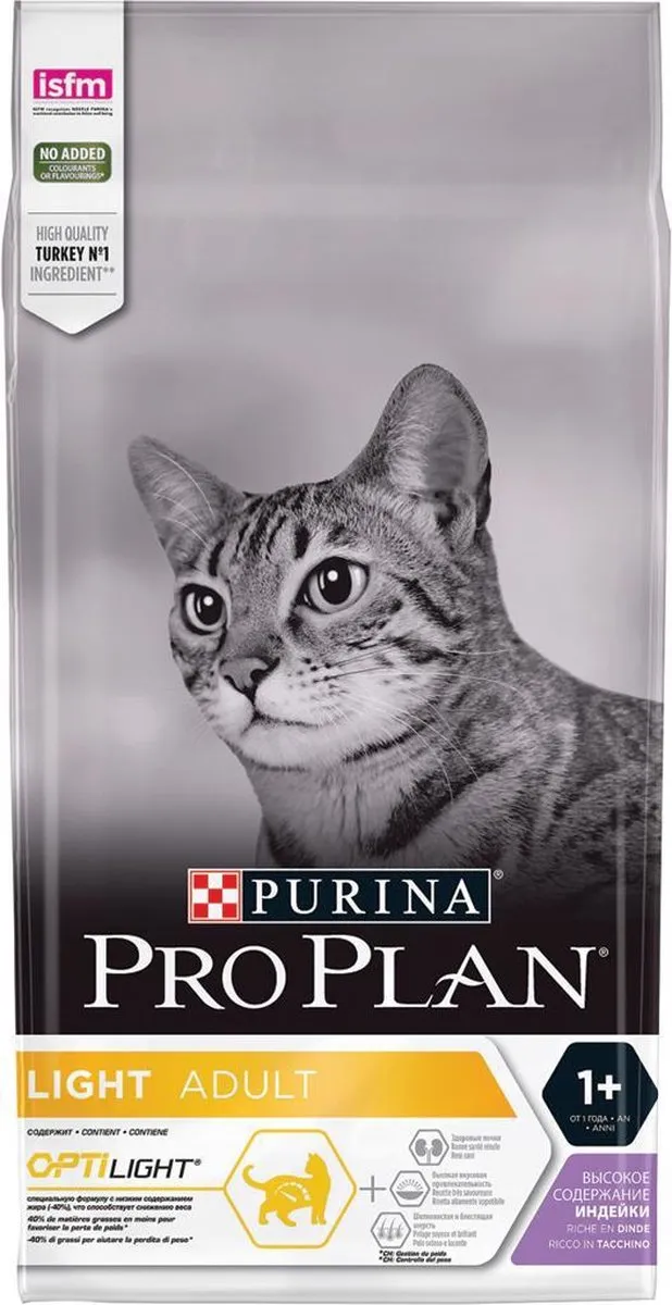 Pro Plan Adult Light Kalkoen Kattenvoer 3kg