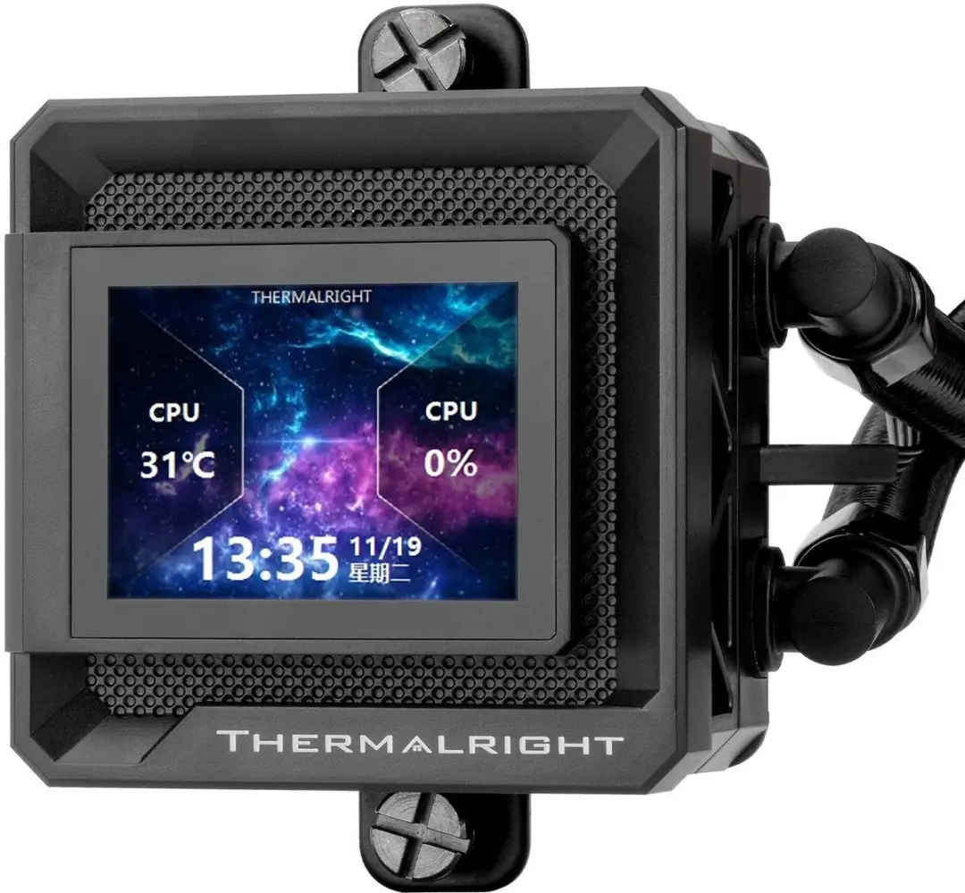 Thermalright Frozen Warframe 240 SE AIO-waterkoeling - 240mm - Zwart - afbeelding 3 van 4