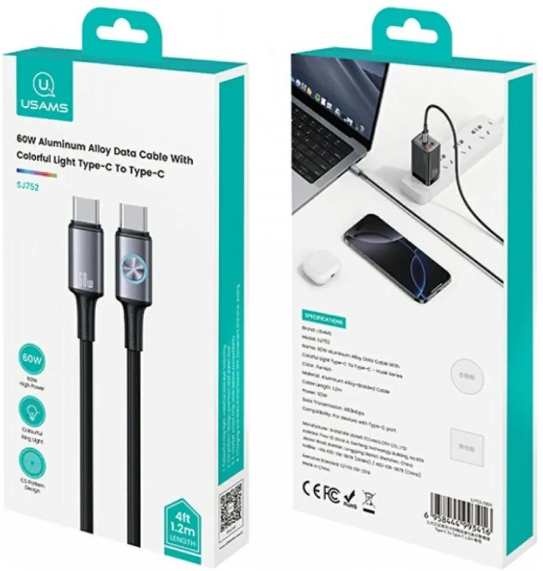 USAMS Huan Serie SJ752 USB-C naar USB-C Kabel 60W - 1,2m - Zilver - afbeelding 2 van 4