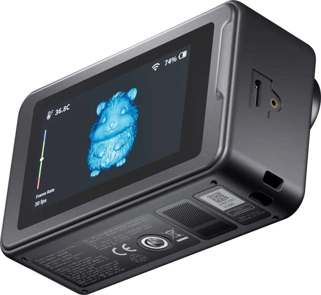 Creality Pika 3D-scanner - 0,03mm - Zwart - afbeelding 2 van 4