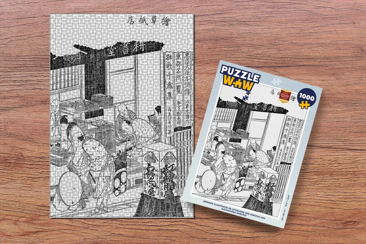 PuzzleWow Hokusai Legpuzzel 1000 Stuks - Multicolor
