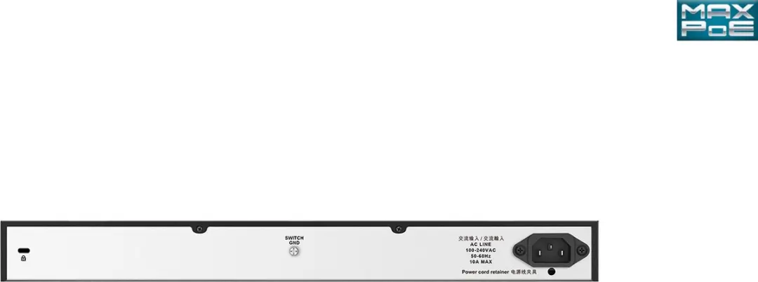 D-Link DGS-1026MP Netwerkswitch - 24 poorten PoE - afbeelding 5 van 6