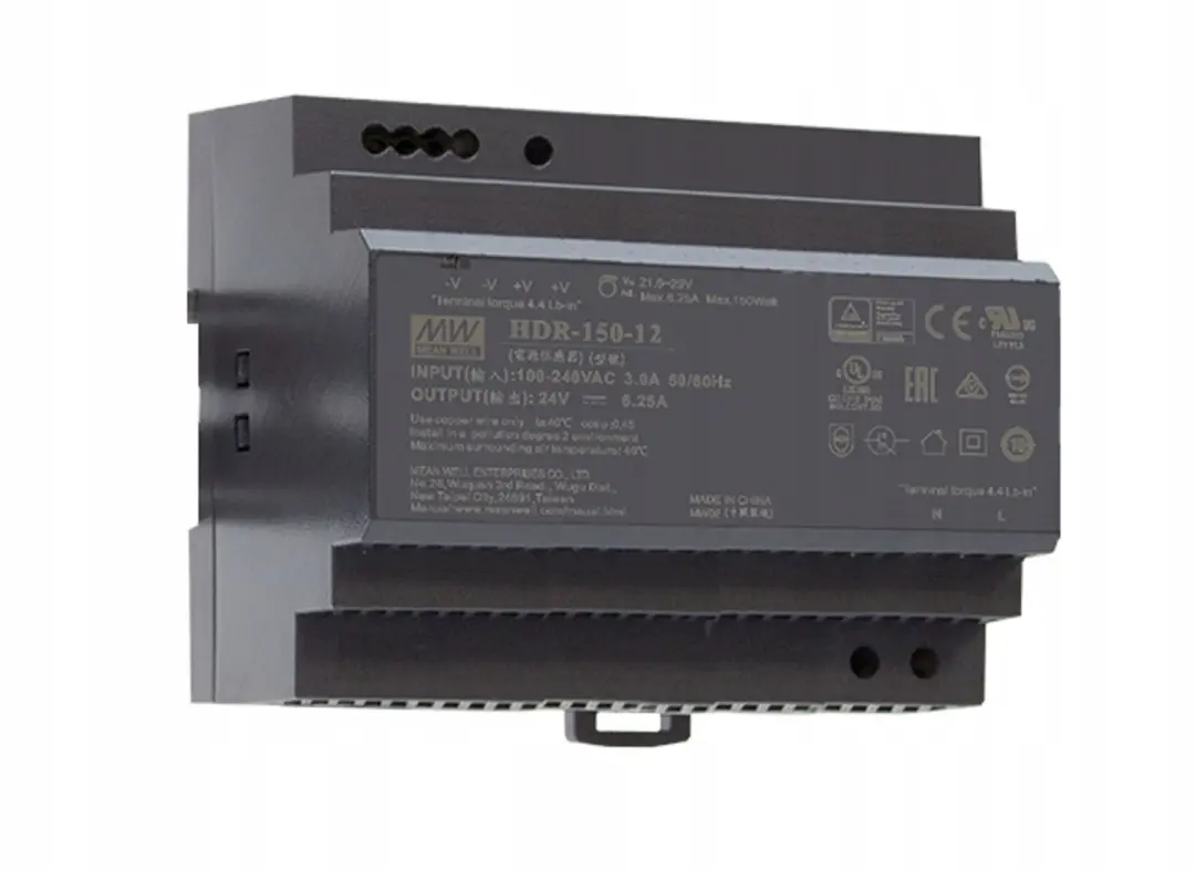 Mean Well HDR-150-12 DIN-rail voeding 12V - 135,6W - afbeelding 2 van 4