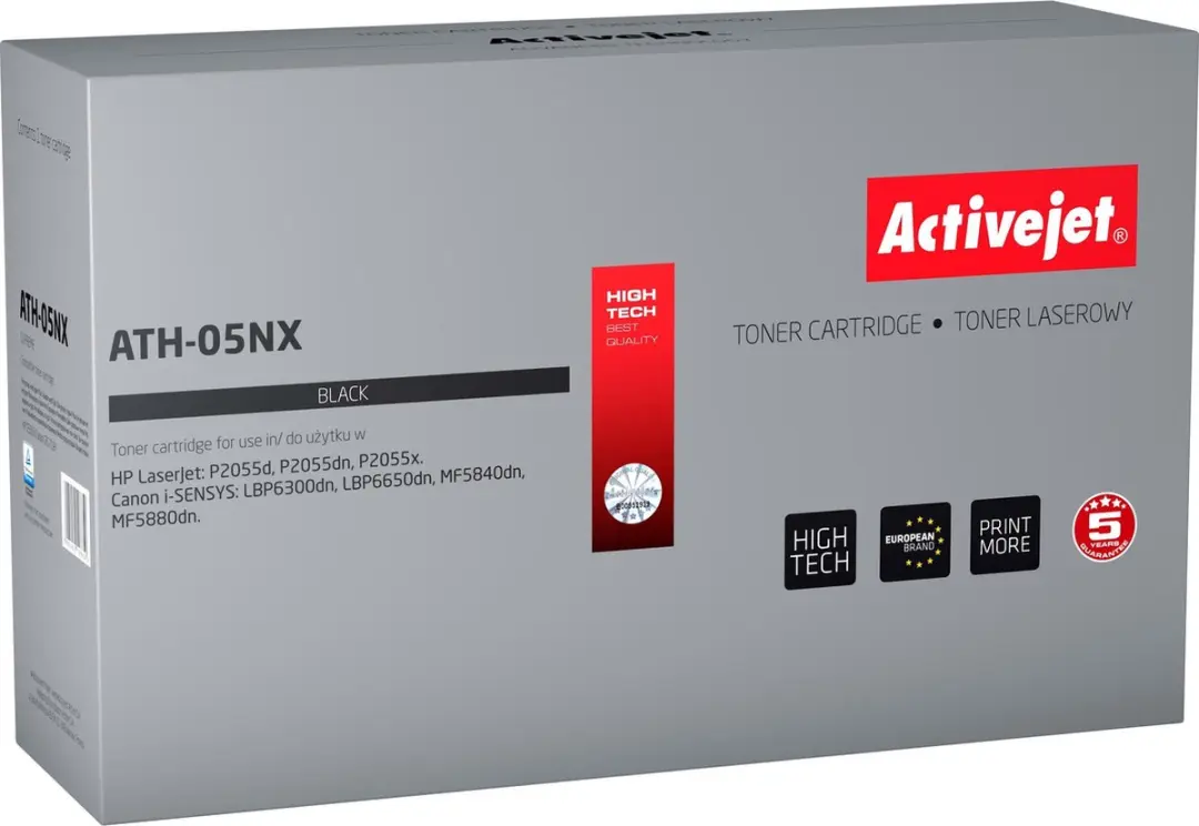 ActiveJet ATH-05NX Toner