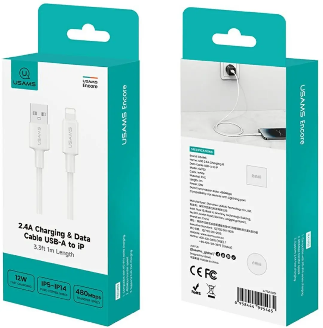 USAMS U90 USB-A naar Lightning-kabel - 1m - 2.4A - afbeelding 3 van 5