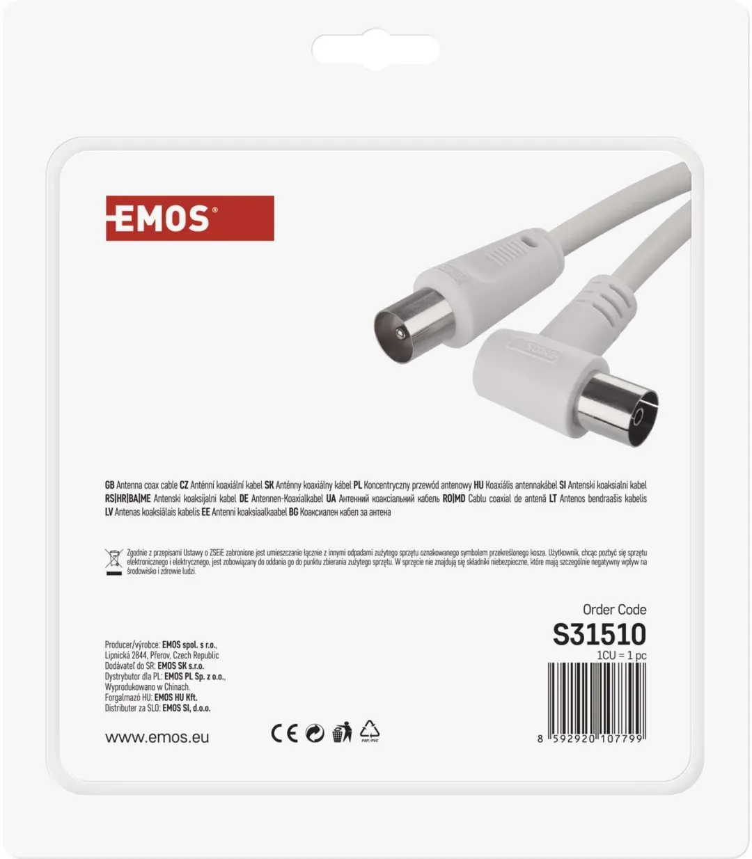 Emos Afgeschermde coaxkabel 15m - haakse stekker S31510 - afbeelding 2 van 6
