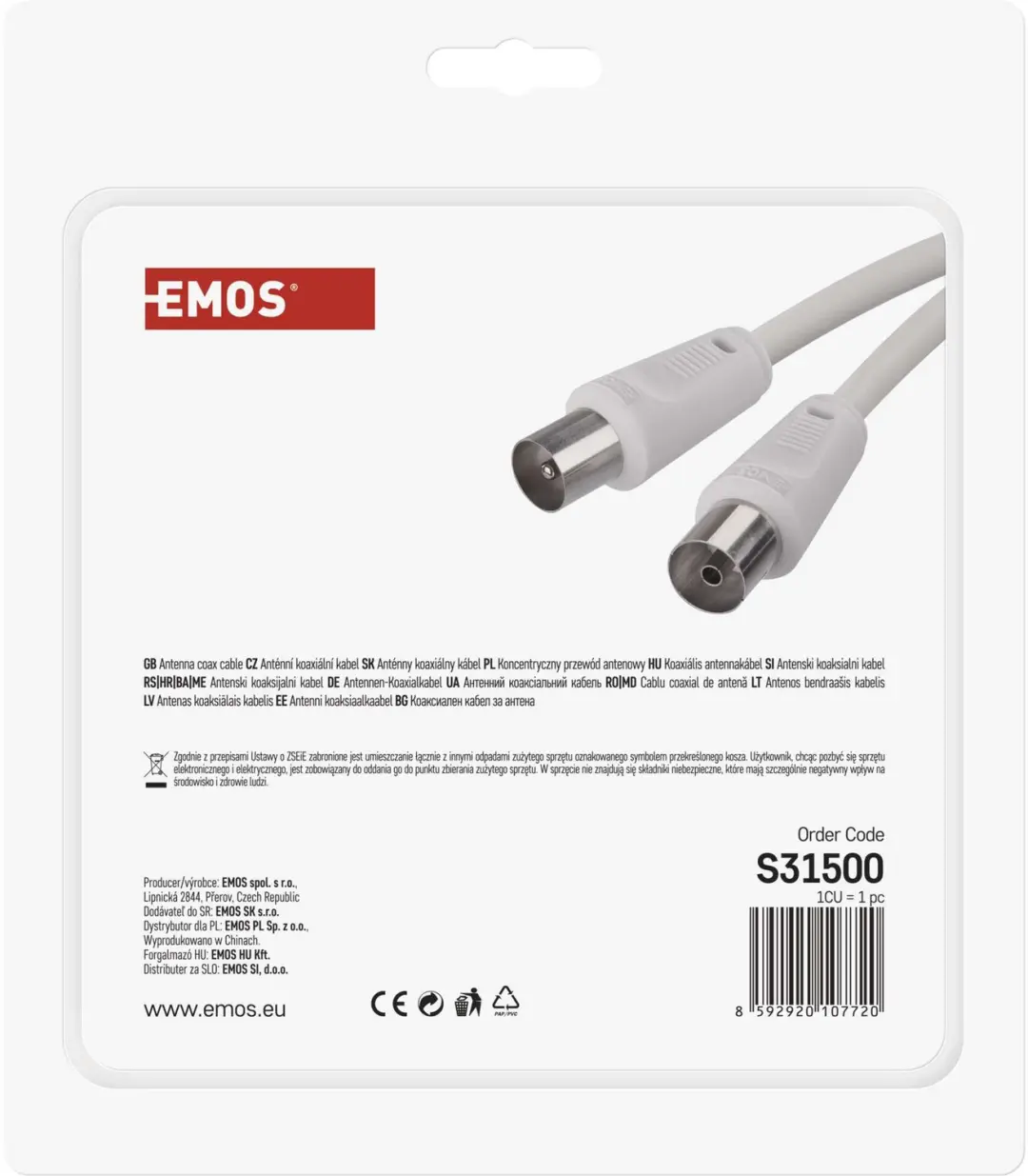 EMOS Afgeschermde coaxkabel 15m - rechte stekkers S31500 - afbeelding 6 van 6
