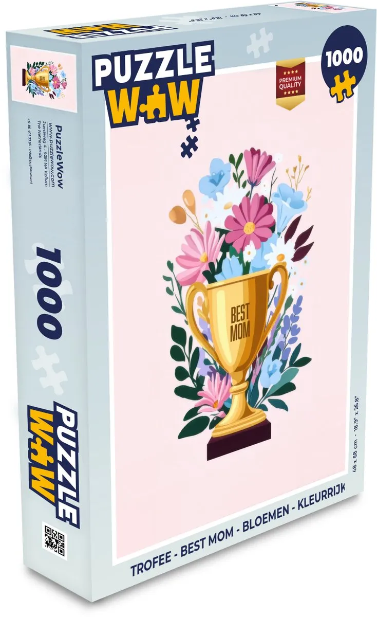 PuzzleWow Trofee
