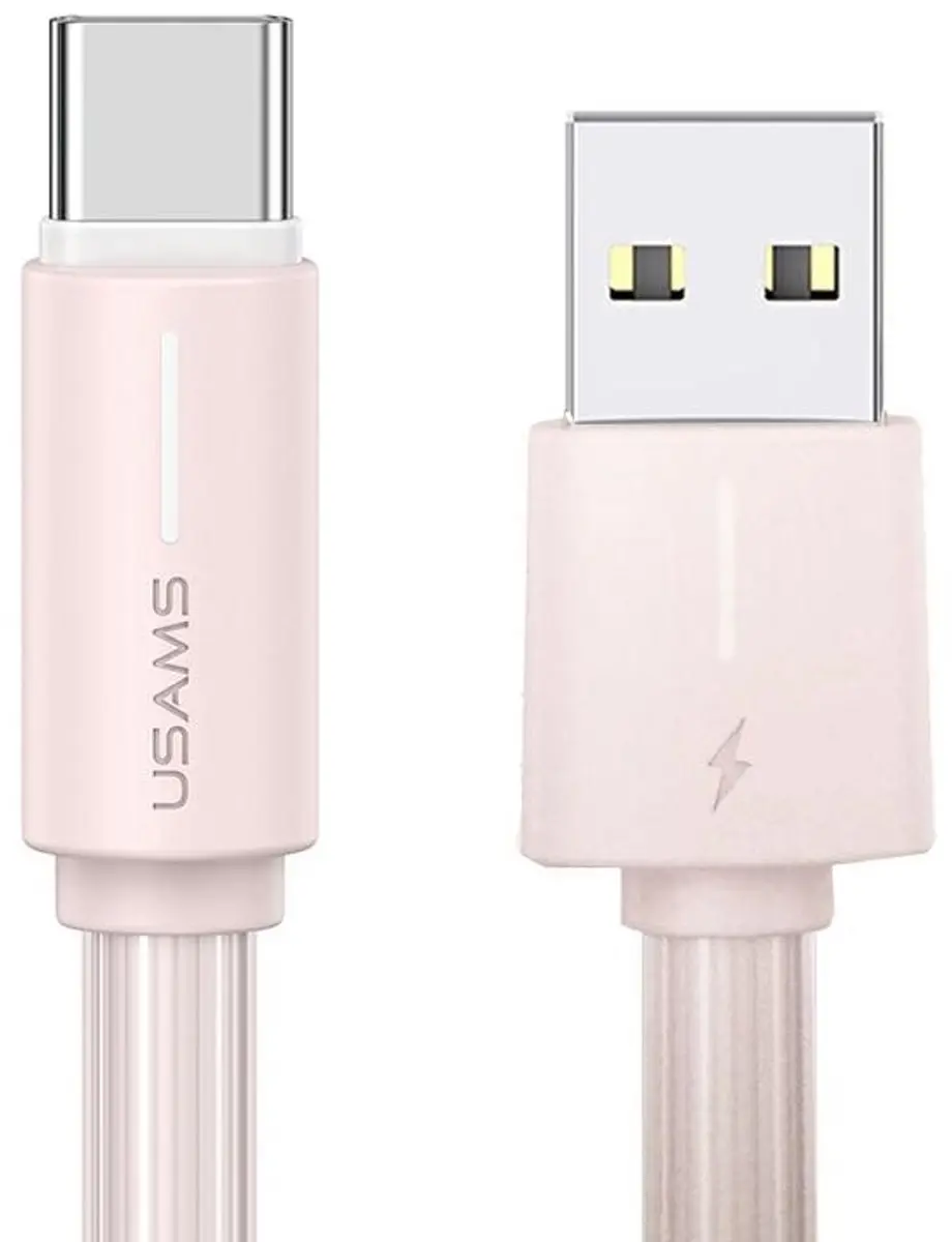 USAMS YU USB-C Kabel 1m