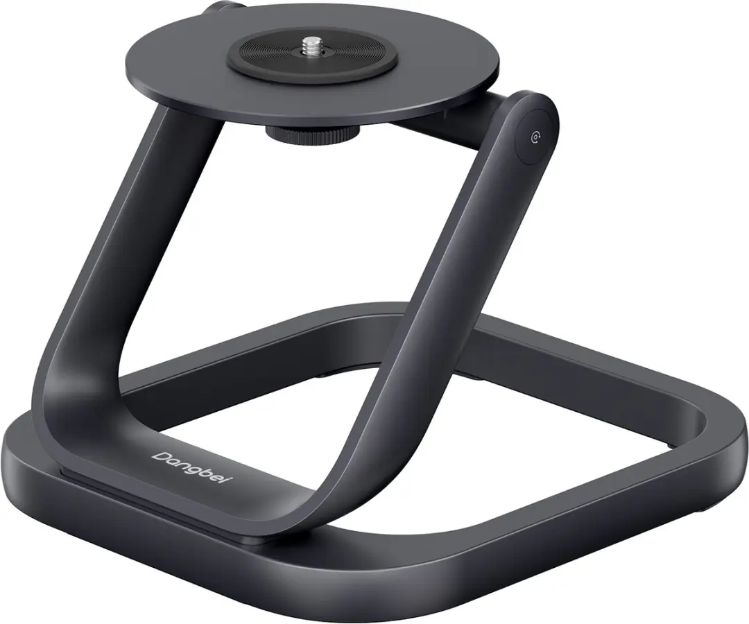 Dangbei Atom 01.4A03-ATOMZJ-0000 Projectorstandaard
